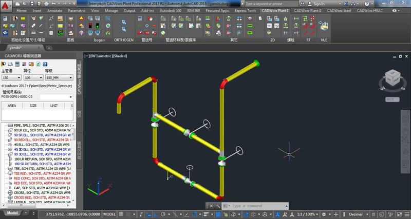 Pipe Shop Fabrication Detail Design Software