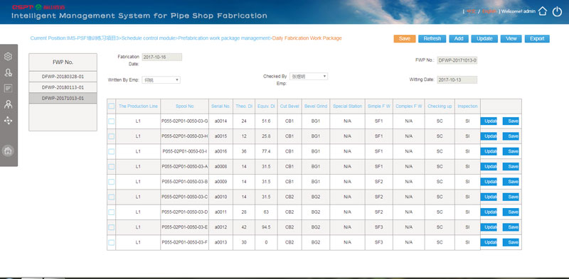 Pipe Shop FabricationIntelligent Management Software