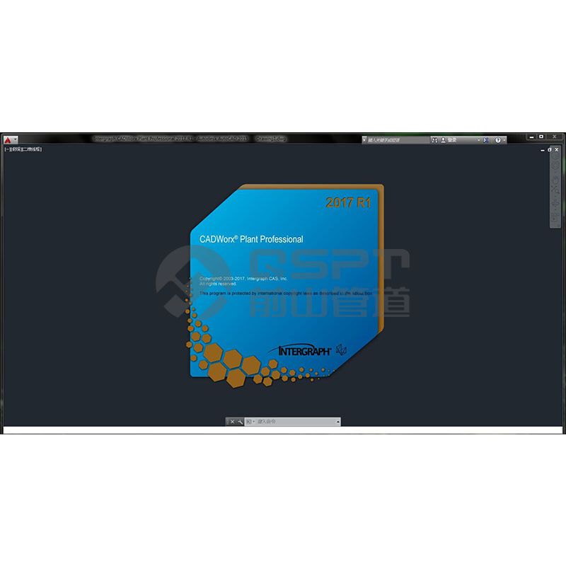 Pipe Shop Fabrication Detail Design Software