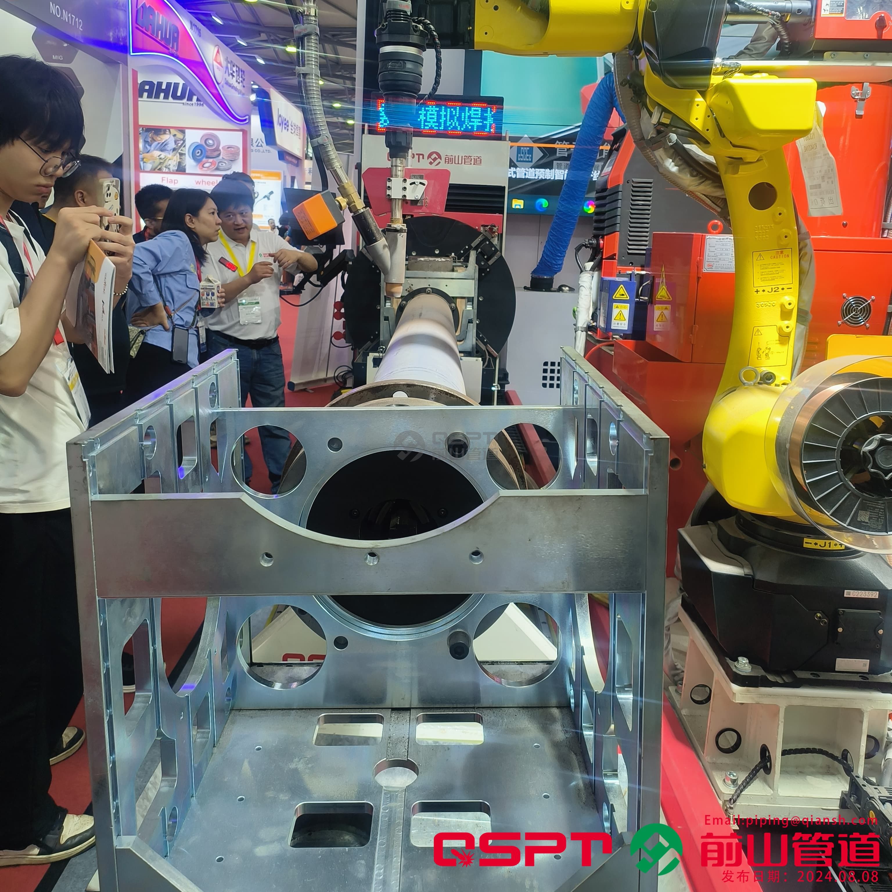 Pipe prefabrication intelligent submerged arc welding center