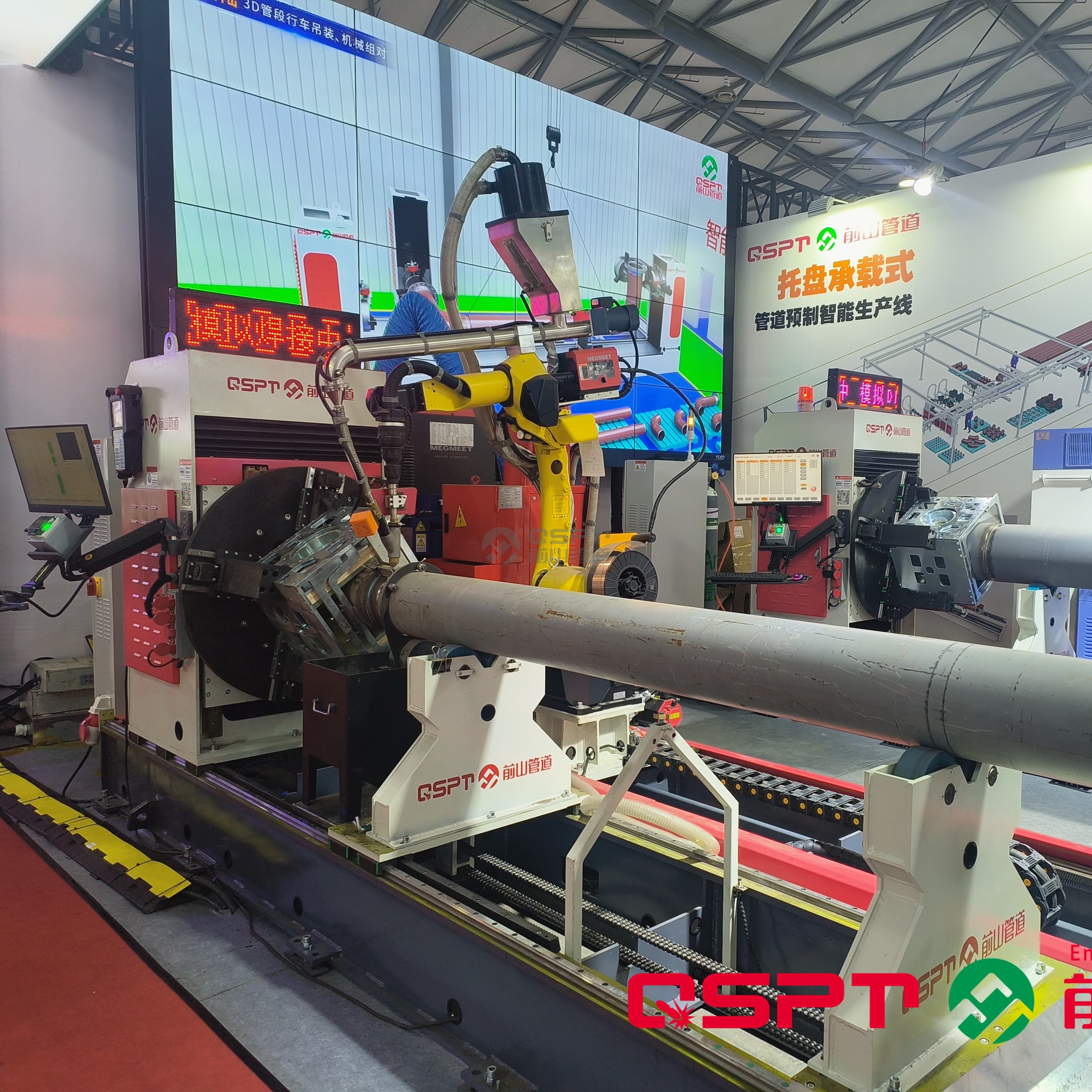 Pipe prefabrication intelligent submerged arc welding center